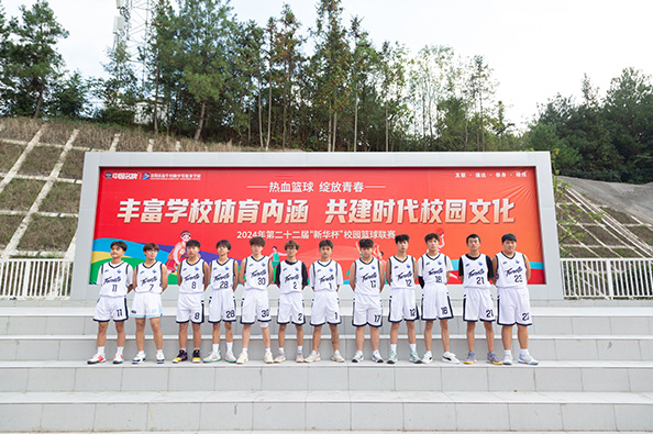 社團(tuán)活動(dòng)