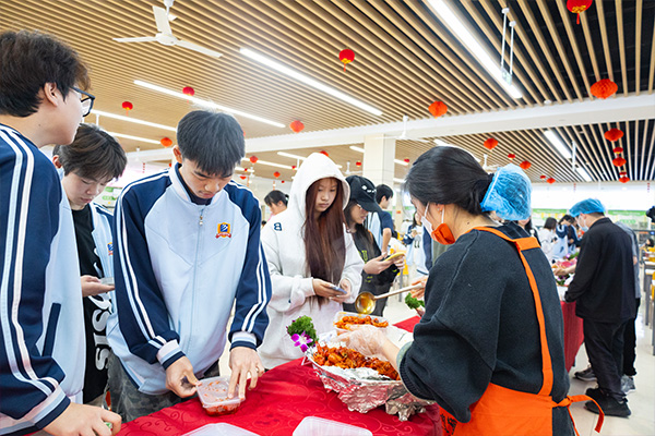 校園美食節(jié)