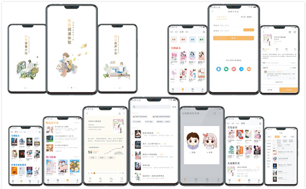 平面設(shè)計(jì)