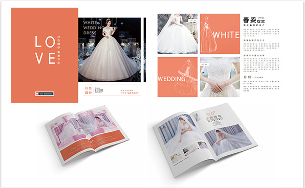 平面設(shè)計(jì)