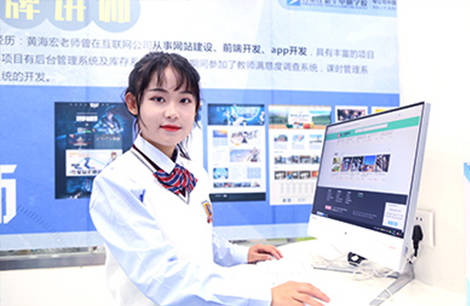 平面設計就業前景展望