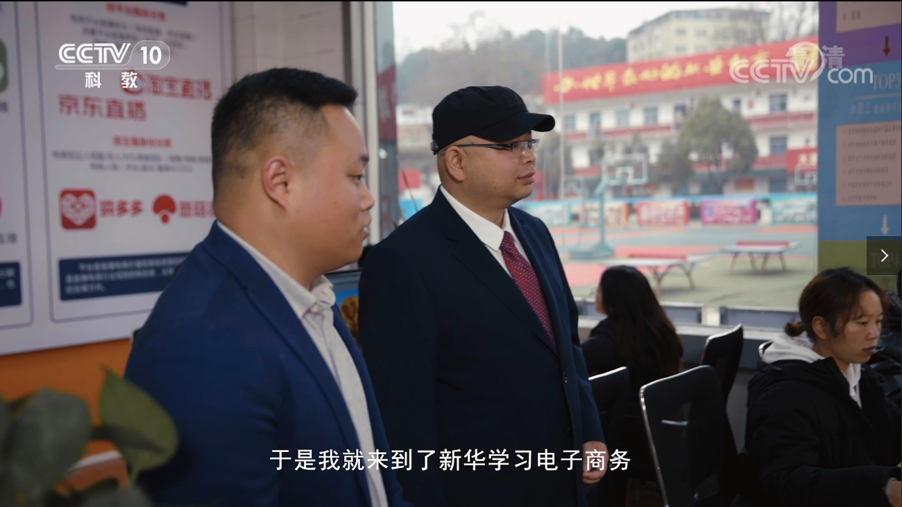 央視報道陳進(2)