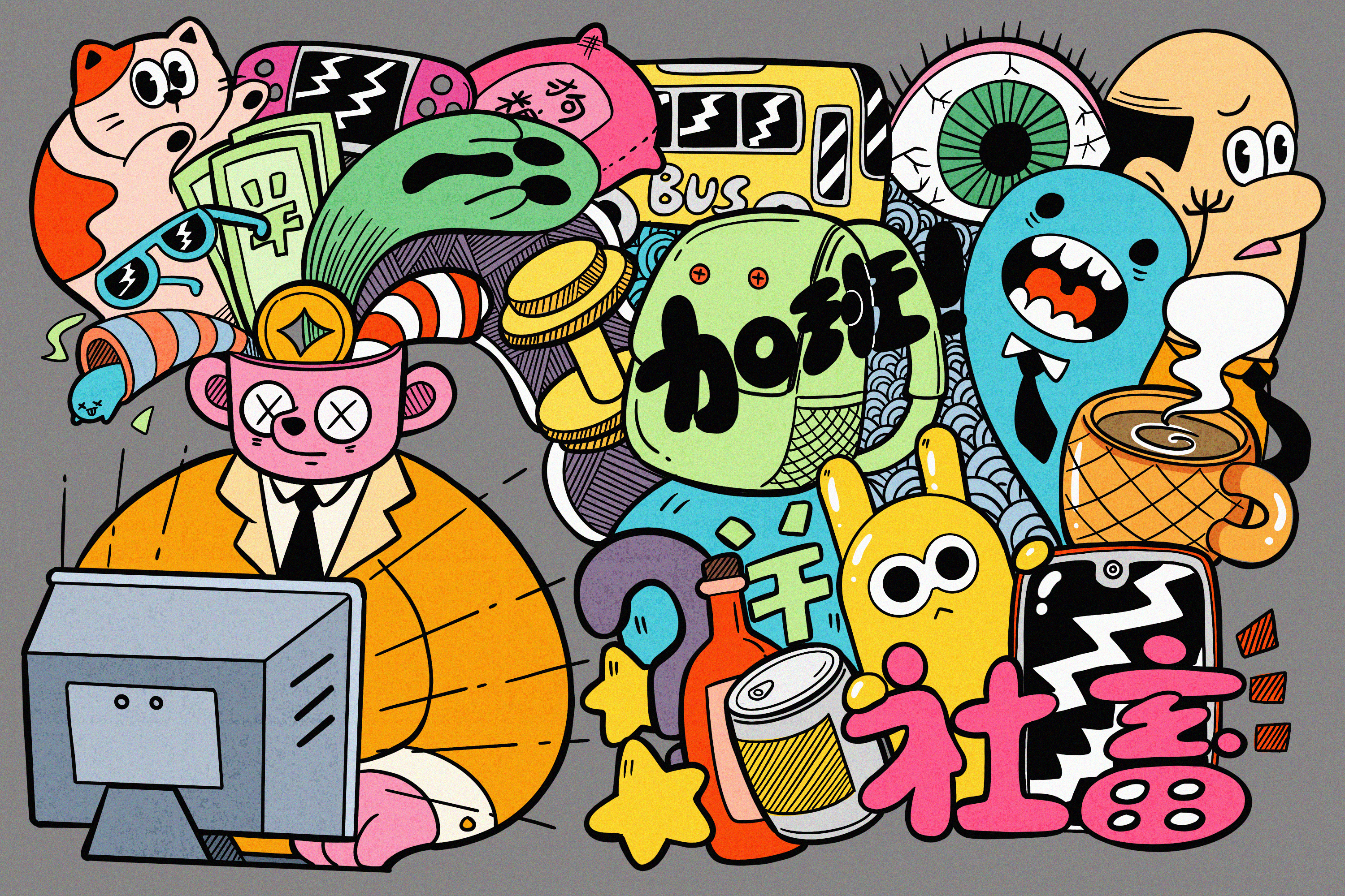 攝圖網(wǎng)_401714724_社畜加班青年（企業(yè)商用）