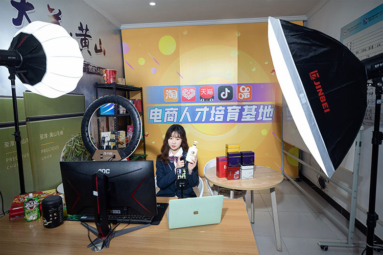 學電子商務(wù)專業(yè)就業(yè)如何，有前途嗎？