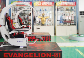 實(shí)訓(xùn)場(chǎng)地