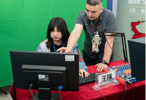 實(shí)訓(xùn)場(chǎng)地