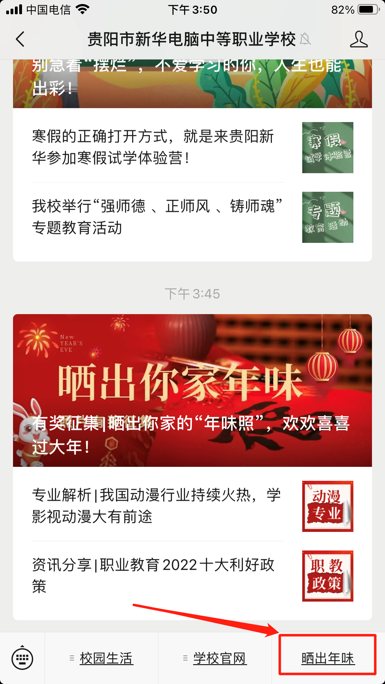 acb25b7cdaccb79e59794e659b97930