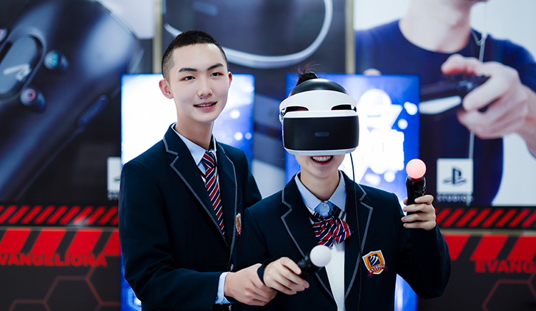 黑科技體驗(yàn)