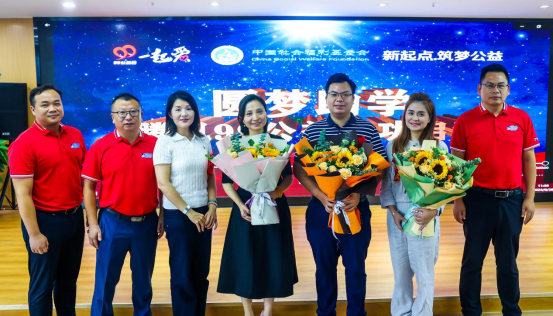 開學第一課點亮技能之光鑄就美好人生956
