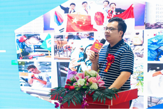 開學第一課點亮技能之光鑄就美好人生530