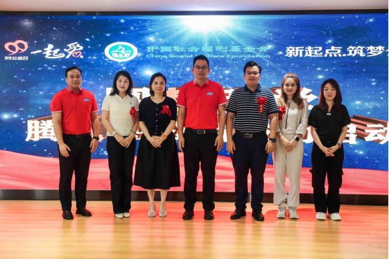 開學第一課點亮技能之光鑄就美好人生957