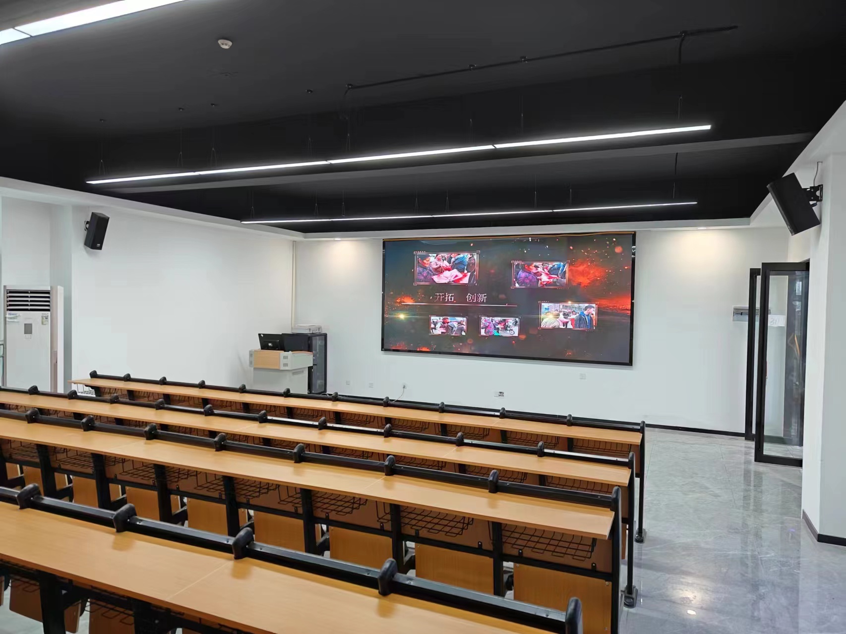 微信圖片_20240131151421