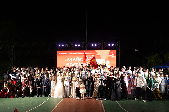 2025年國慶文藝晚會