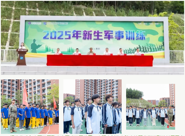 f24ed5f5-396e-468d-8c81-220335f66345